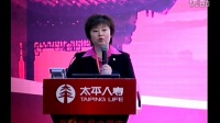 整理准客户档案实战-刘国琴