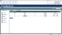 jsp学生档案管理系统毕业设计视频录像