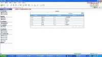 ASP SQL学生档案管理系统