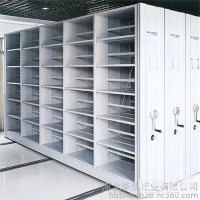 东北档案密集柜 密集柜直销 优质钢材超强载重密集架拆装免费设计