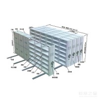 四川自贡密集柜 重庆密集架 档案密集柜 可定做密集架 重庆密集