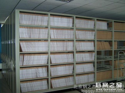 滨州沾化智能档案室建设 档案管理软件