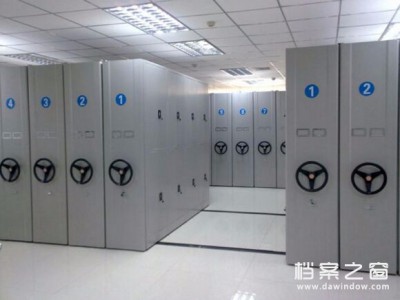 奥辉柜业 档案密集柜 移动密集柜、密集柜 密集架 档案密集柜 档案密集架
