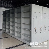 吕梁兴智能档案室建设 档案管理软件