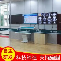 XDJ-ZNHJ智能库房环境温湿度管理信德佳工器具管理系统档案密集柜