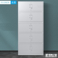 炎恩/iYANEN 加厚办公文件财务凭证五节档案柜 储物定制铁皮柜