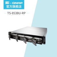 直销QNAP威联通TS-853BU-RP-4G双电机架网络存储服务器NAS含导轨