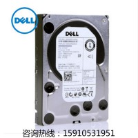 Dell戴尔服务器硬盘 2TB SAS 3.5寸 7.2K  企业级   三年全国联保