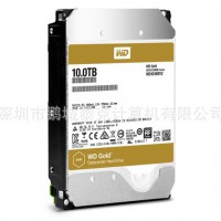 3.5寸西部数据（WD） WD101KRYZ 7200转256M 10TB金盘企业级硬盘