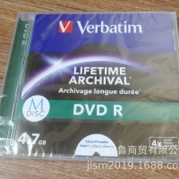 Verbatim威宝M-DISC千年光盘DVD-R 空白可打印光盘档案级单片盒装