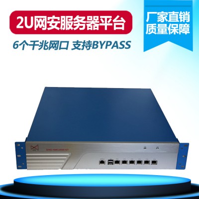 研越工控厂家 NSP-2961 2U网络安全服务器 6网口铝面板 i系列CPU