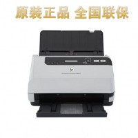 惠普 HP Scanjet 7000S2 高速馈纸扫描仪hp7000升级版
