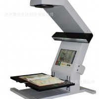 终极版生产型书刊扫描仪，Book2net A2非接触式扫描仪