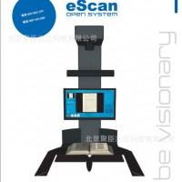 法国i2s EscanA3非接触式书刊、案卷扫描仪
