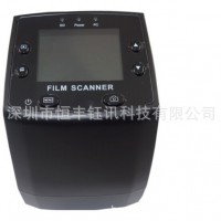 Film Scanner 底片扫描仪 胶片扫描仪交卷扫面仪专业底片胶片扫描
