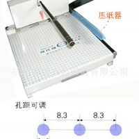 现代QD-C型切纸打孔两用机 三孔打孔机 人事档案装订机 打孔机