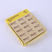 学生橡皮擦现货直发常规学习用品4B考试橡皮擦20款盒装薄利多销