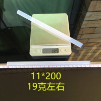 11*200热熔胶棒小号胶条熔后透明 饰品发饰胶棒高温万能胶