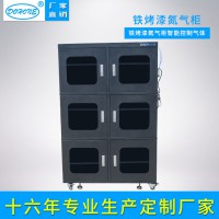 非标定制自动充氮气柜 工业智能防潮防氧化防静电真空干燥箱批发