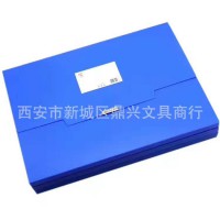 A3档案盒文件盒2cm大容量资料夹塑料办公用品财务凭证收纳盒西安