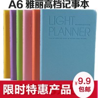 软皮面记事本 A6 糖果色笔记本 日记本 抄写本办公加厚本子