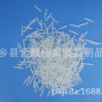 厂家直销 档案盒档案袋档案盒专用骨签 透明PVC档案盒专用骨签