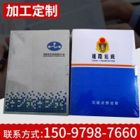 办公用品PP档案盒定做 牛皮纸资料盒定制 纸质文件盒 硬纸盒环保