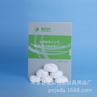 专业供应电力专用档案盒 电网专用档案盒 PP档案盒 档案袋专用线