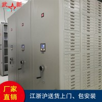 无中间价 智能病理密集架 现代化病理研究室用智能病理密集架