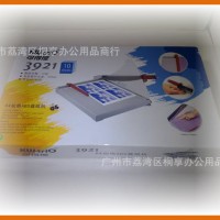 可得优3921 A4裁纸机 A4切纸机 KW-triO 可得优切纸机