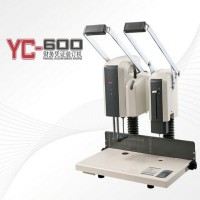 易力佳YC-600装订机财务档案凭证电动热熔胶管铆管装订6M厚度