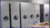 ATECH上海钢制密集柜钢制密集柜钢制档案柜
