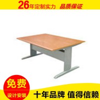 【广州厂家】图书六人阅览桌钢木办公桌四人桌学习桌椅写字阅览台