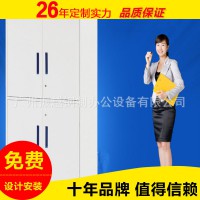 【广州厂家】双层档案柜 四门文件柜 钢制文件柜 铁皮文件柜