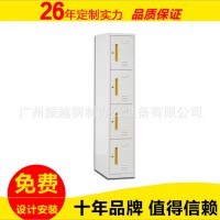 钢制文件柜小型储物柜拆装铁皮带锁小柜子家用办公室移动五斗矮柜