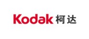 Kodak柯达