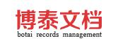 北京东方博泰文档数据外包服务有限公司