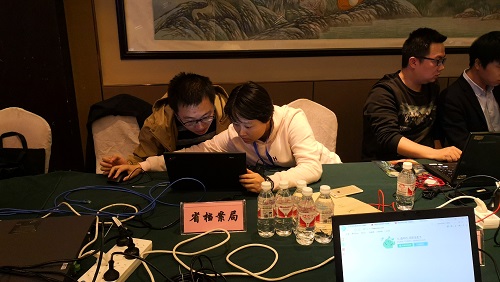 微信图片_20181101145459.jpg
