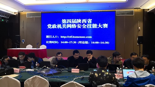 微信图片_20181101145503.jpg