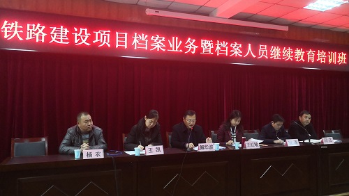 微信图片_20181119111905.jpg