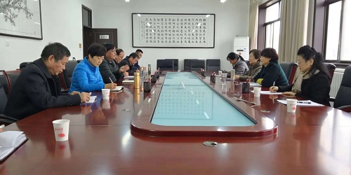 微信图片_20181119102158.jpg