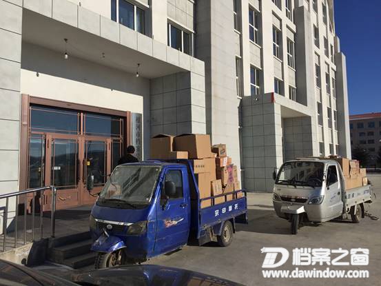 微信图片_20181120152437