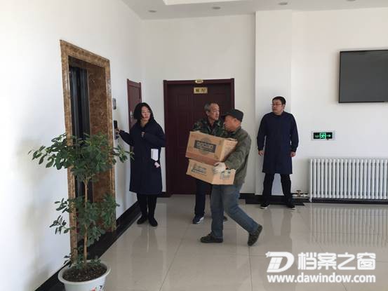 微信图片_20181120152451