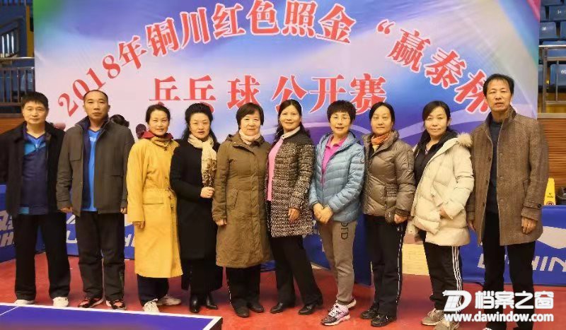微信图片_20181121104017.jpg