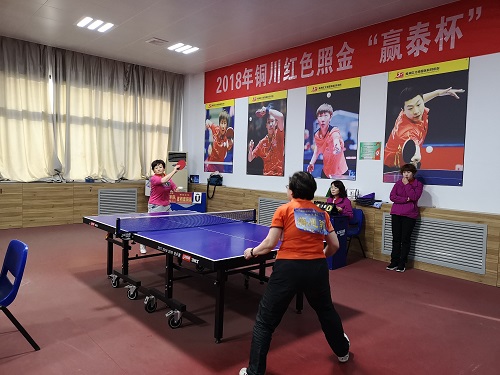 微信图片_20181121103909.jpg