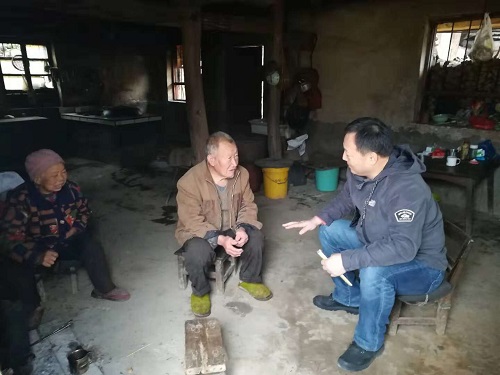QQ图片20181129093431.jpg