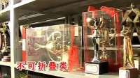 实物档案整理视频