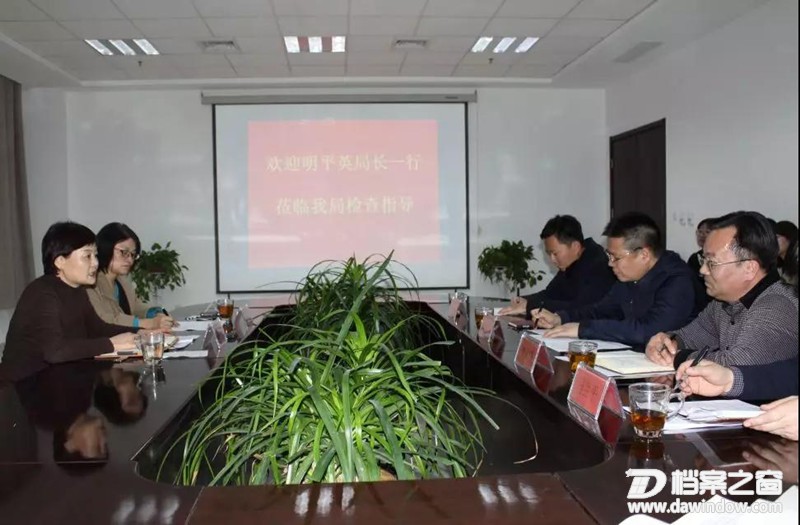 微信图片_20190222123340.jpg