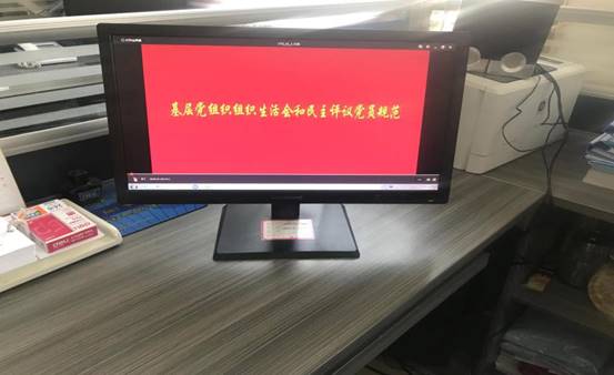 微信图片_20190222171206