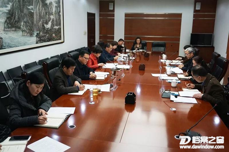 微信图片_20190301160801.jpg